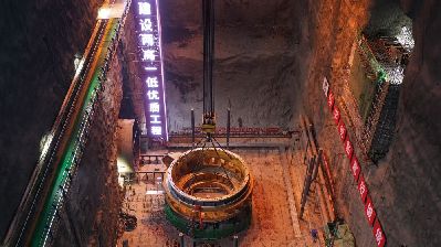 青?，敔枔跛娬厩锶帐┕っ? /></a>
<div   id=